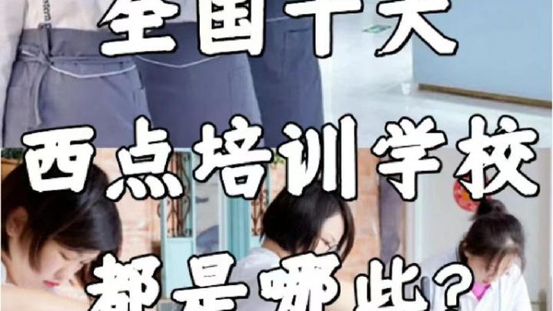 学历提升一对一辅导价格贵不贵