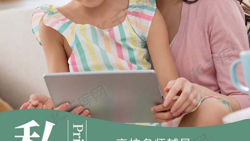 北京一级建造师培训协议班值得报吗