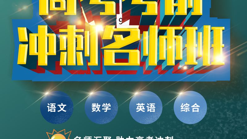 小标题：企业培训师资力量的重要性