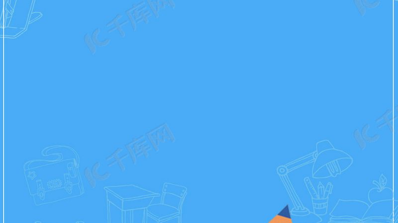 2025年自考本科含金量解析：价值与趋势