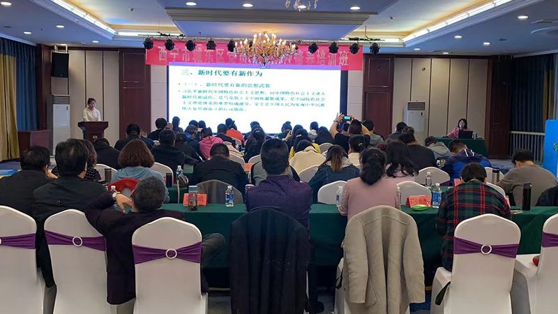 北京网络课程学习，这几点注意事项你不可不知