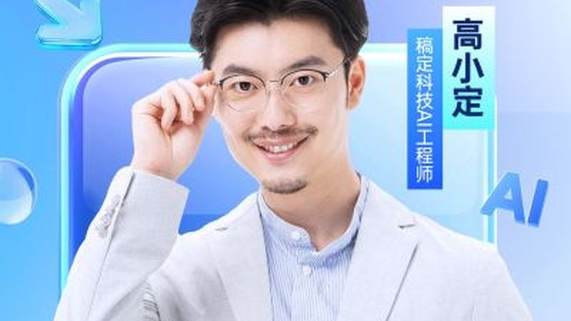 成人技能培训的收费标准通常由以下几个部分构成：