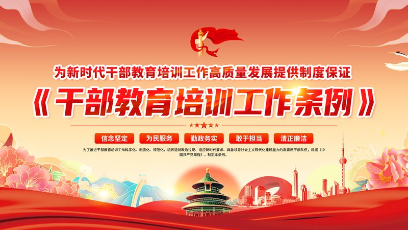 自考本科汉语言文学申请学位证