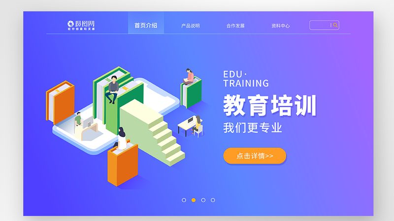 在选择学校时，您可以关注以下几点：