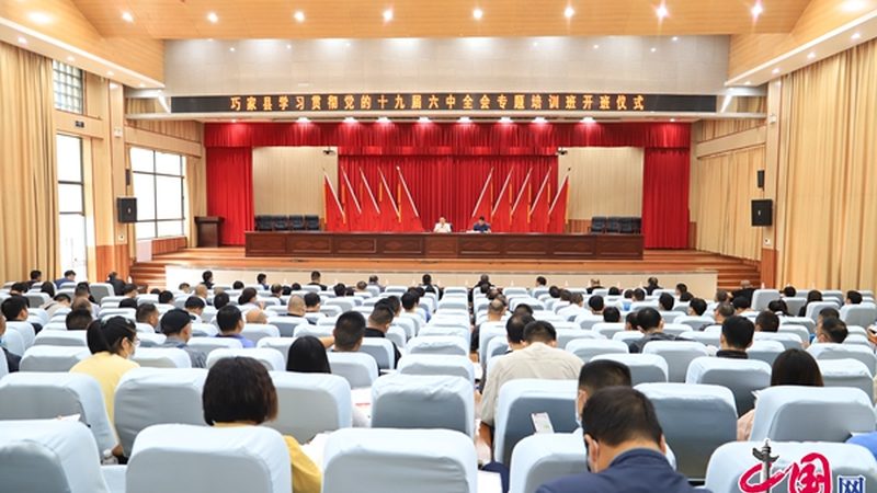 焊工培训加盟与自营：模式差异解析