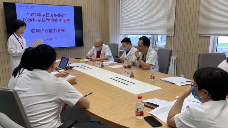 销售新员工管理培训方法