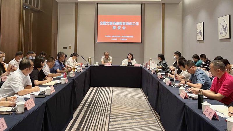 研究生培训教材内容分类解析**