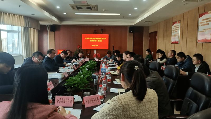 建造师是建筑行业的重要职业资格，要想参加建造师培训，首先需要满足以下基本条件：