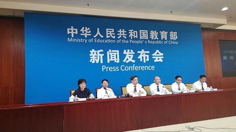 技能培训代理区域代理条件
