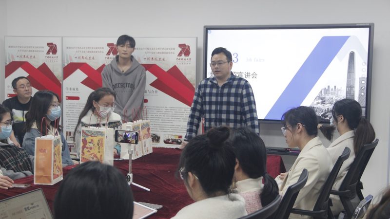 少儿编程与Scratch：探索两者之间的差异