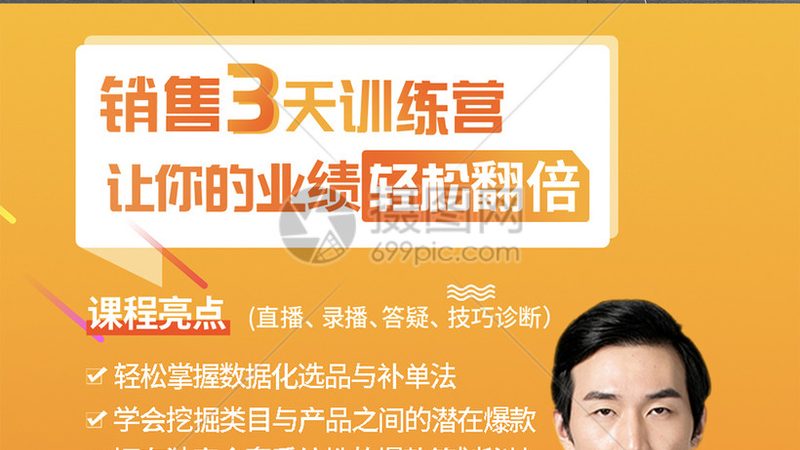 企业培训体系搭建哪家好