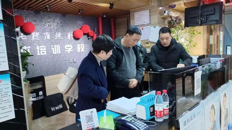 教师资格证培训班，收费标准背后的考量因素