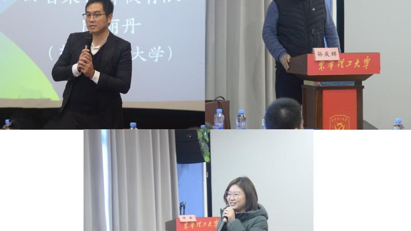 企业内训合同范本：如何确保权益与合规性