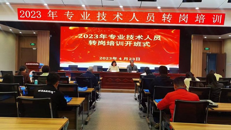 小标题：就业率的意义
